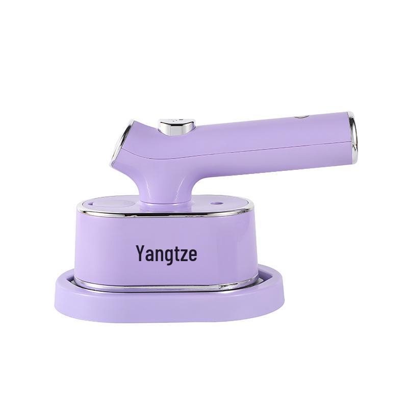 Ручной отпариватель для одежды Yangzi: Мини-утюг складной двойного назначения для путешествий за границу.