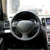 Накладка на рамку рулевого колеса из углеродного волокна для седана Infiniti G37 2010-2013