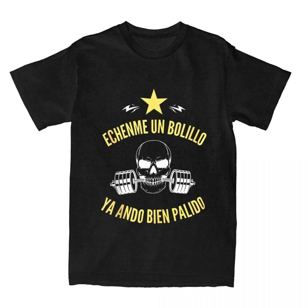 Gym Sports T-shirt Suitable for Training Beach Casual Wear Outdoor Fitness Essential for Tough Guys Pure Cotton Material Man