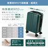 Carry Case S Size Lightweight Smooth Running for Easy Silent Casters Lightweight Large Capacity 36L With Stopper Carry Bag HINOMOTO Suitcase COLOR YOU