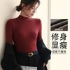 2 and a Half Turtleneck Bottoming Shirt for Women, Warm and Slim Long-sleeved Shirt In Early Autumn and Winter