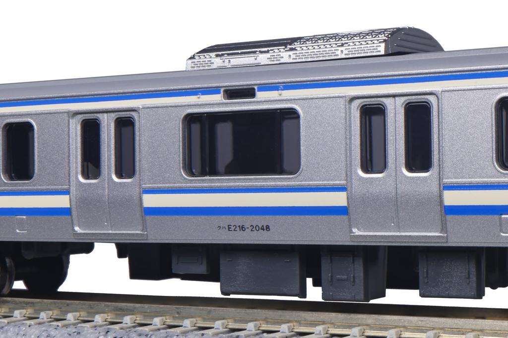 KATO N Gauge E217 Series Rapid Line Basic Set Model Train Yokosuka-Sobu 8-Car 10-1977