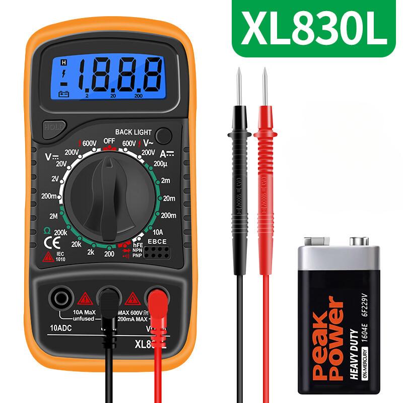 1PC XL830L цифровой мультиметр универсальный измерительный прибор многофункциональный прибор для измерения сопротивления и напряжения портативный цифровой дисплей звуковой сигнальный прибор