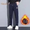 Winter Men Pants Drawstring Elastic Waist with Pockets Thickened Plush Loose Embroidery Solid Color Outdoor Trousers Thermal Sweatpants