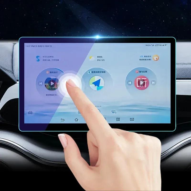 For BYD SONG PLUS SEALION 6 2024 2025 Car GPS Navigation Screen Protect Tempered Film Auto Dashboard Display Sticker Accessories