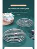 Stainless Steel Low-Foot Steaming Rack for Pressure and Rice Cookers: Ideal for Eggs & Vegetables