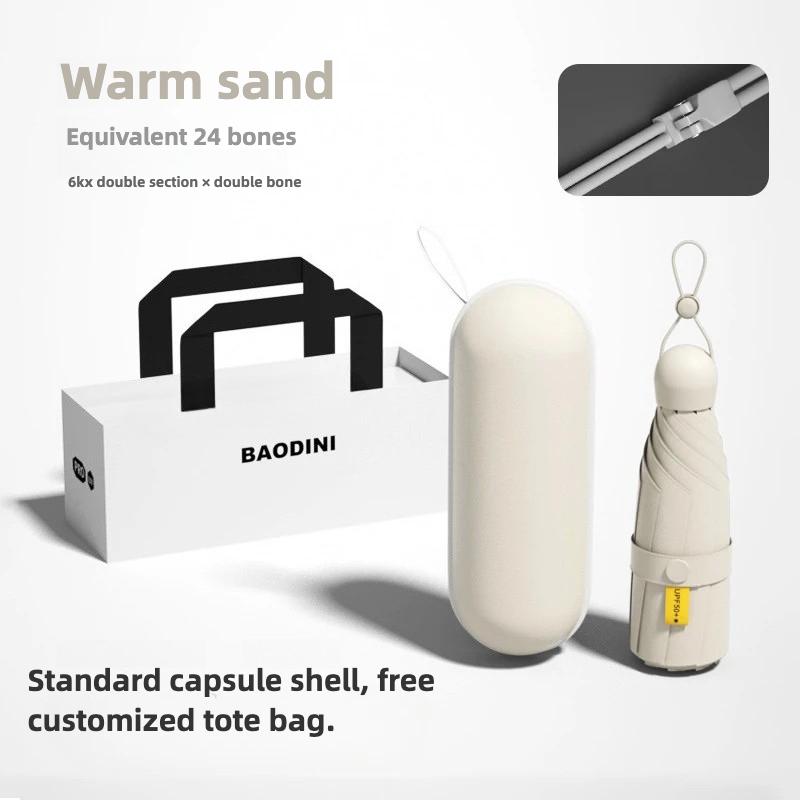 Mini Women Umbrella Small Pocket Five Folding Sunshade Umbrellas Sunscreen UV Protection Capsule Umbrella Sunny and Rainy