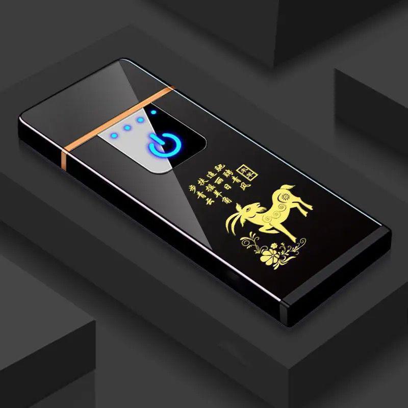 High-Power Rechargeable Windproof Flip Lighter for Men