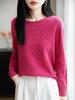 Женский повседневный свитер крупной вязки свободного кроя с круглым вырезом и длинными рукавами