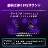 Sony INZONE E9 Gaming ALGS Developed in collaboration with with EQ presets optimized for sound Black Earphones, Black IER-G900 Certified, Fnatic,