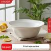 Керамическая сервировочная миска VAKADA