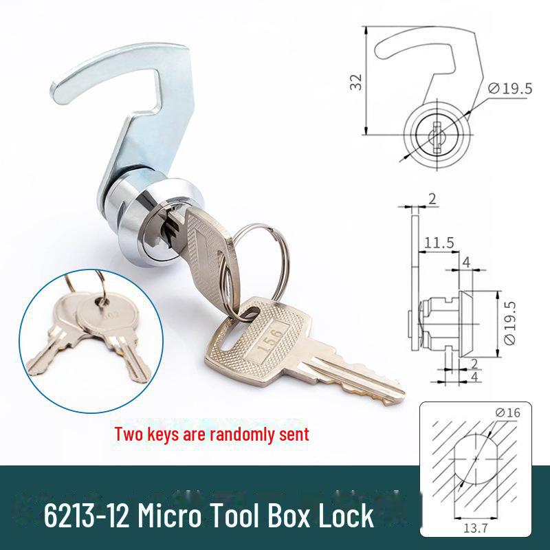 Универсальный замок для кассового ящика в торговых центрах и супермаркетах
