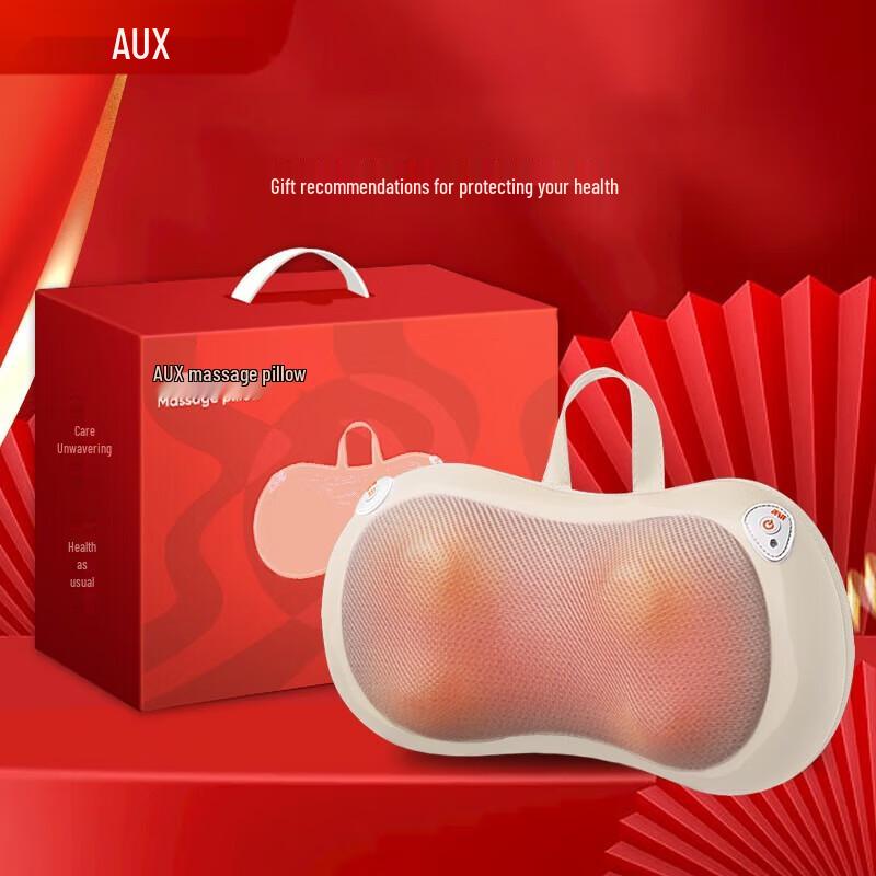 Перезаряжаемая массажная подушка с разминающим эффектом AUX