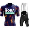Мужская одежда для велоспорта Штаны Мужской Комплект одежды BORA UCI Мужской Комплект 2026 Костюм Летняя Майка Шорты Блузка Велосипед МТБ Форма Спортивная одежда Про