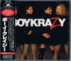 CD BOY CRAZY - Boy Crazy  POCP1319 Polydor, PWL Re 1993 Япония ОбиПоп Б/у