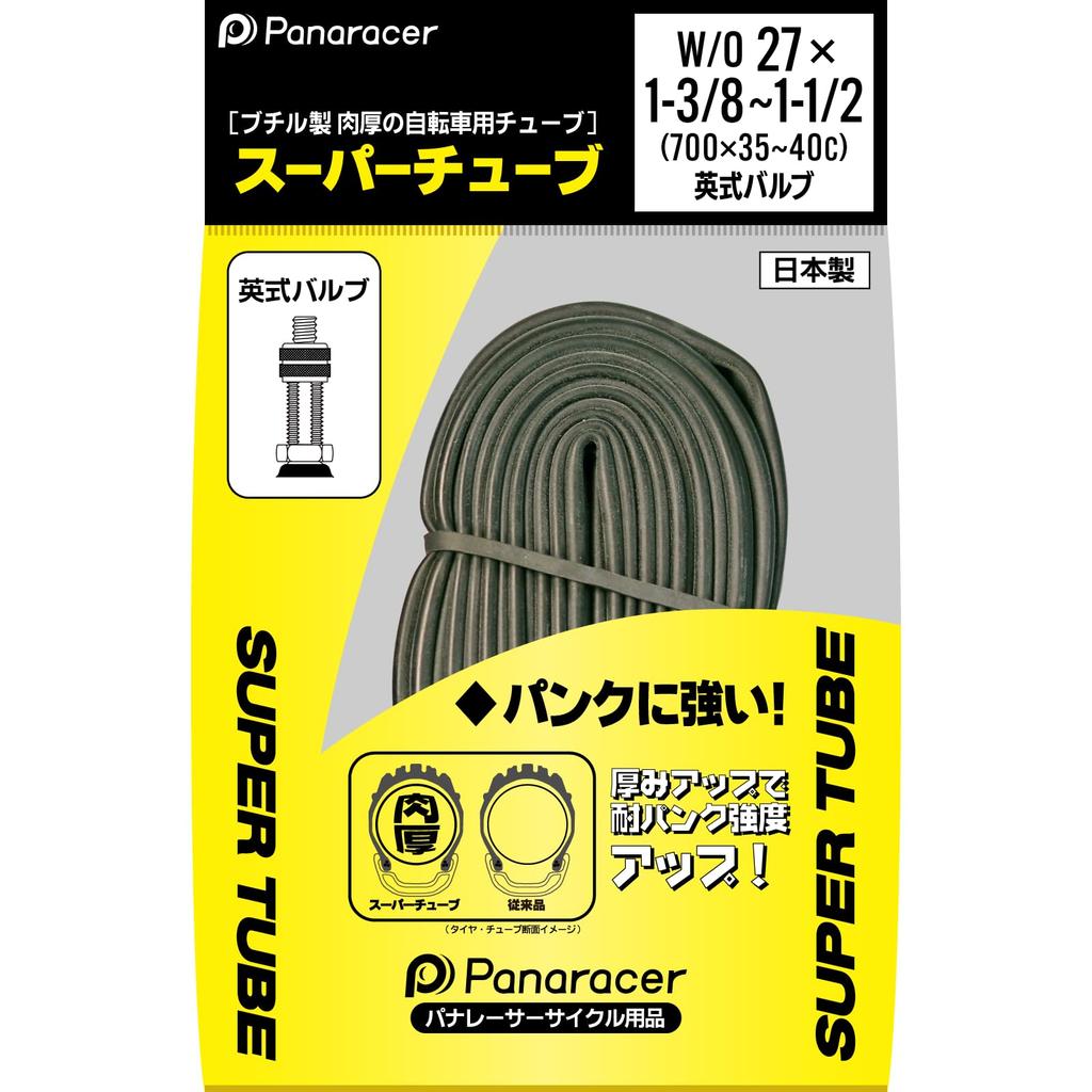Panaracer Super Tube English Valve SUPER TUBE Made in Japan W/O 27×1 3/8-1 1/2 (700×35-40C) 0TW27-83E-SP