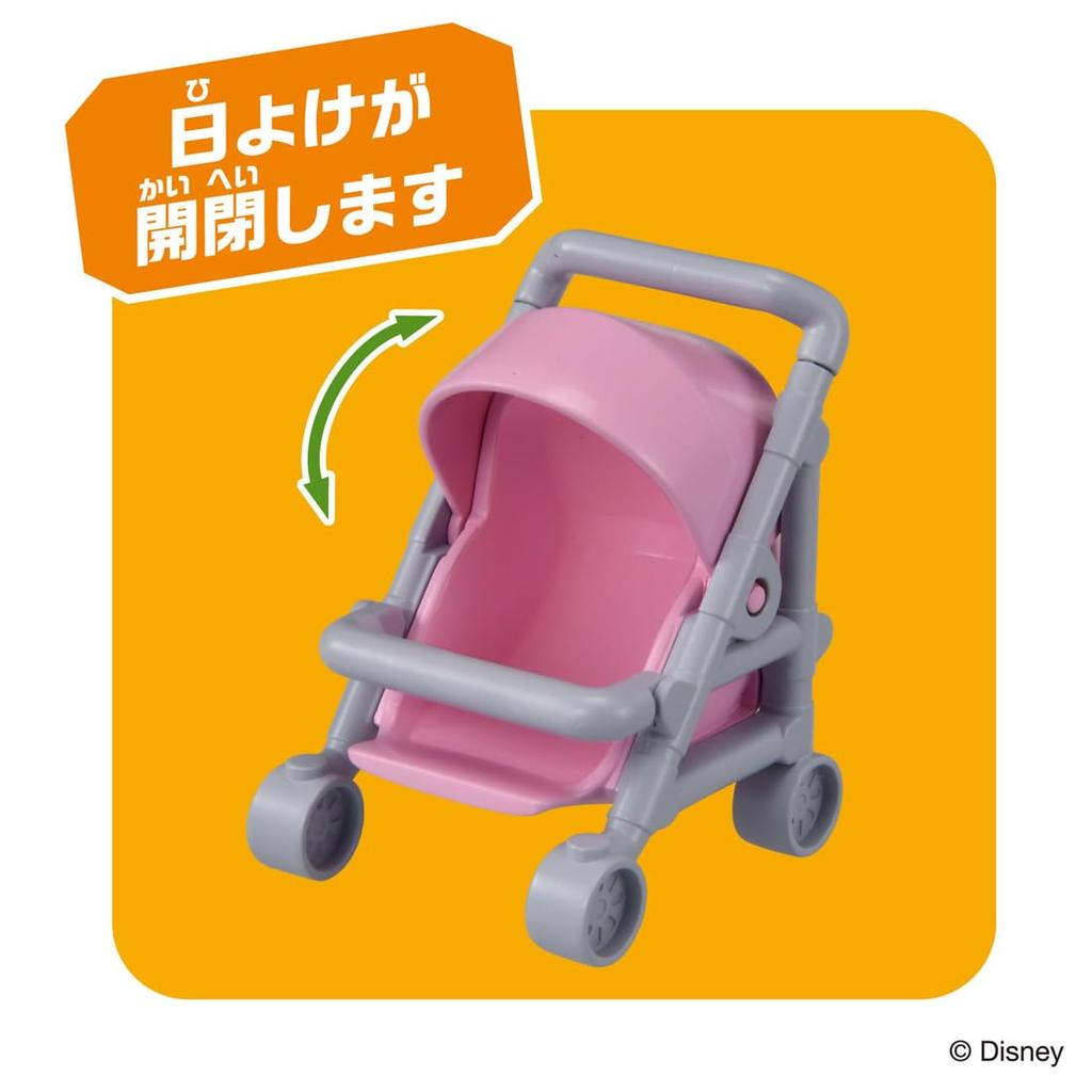 Takara Tomy Ania Финник Игрушка для детей от 3 лет «Зверополис»