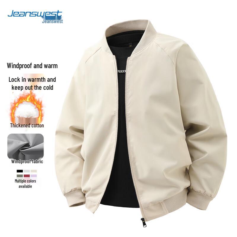JEANSWEST Men's Casual Baseball Collar Jacket