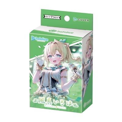 Официальная карточная игра Hololive Стартовый набор Зеленый Kazama Iroha