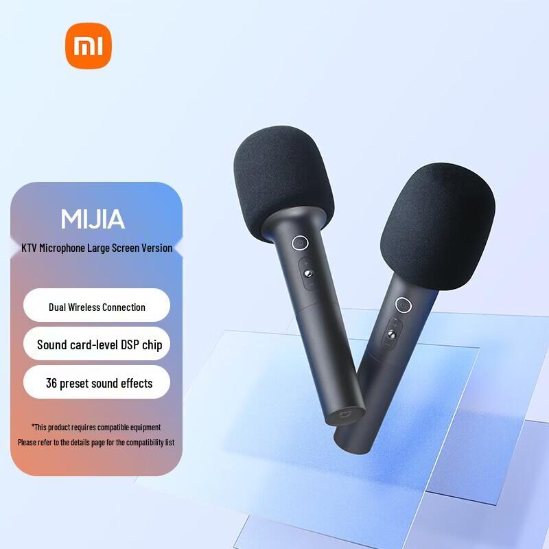 Беспроводной двойной микрофонный комплект Xiaomi KTV