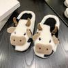 Fashion New Winter Unisex Cartoon Cow Warm Plush Slippers Couple's Indoor Non-slip House Slides Men And Women Toe Wrap Home Cotton Shoes