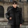 Winter Down Jacket Men's New Trendy Casual Hooded Jacket Men's Youth Tooling Outside