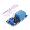 Relay Module Bistable 1Button StartStop SelfLocking Electronic Control Component DC12V