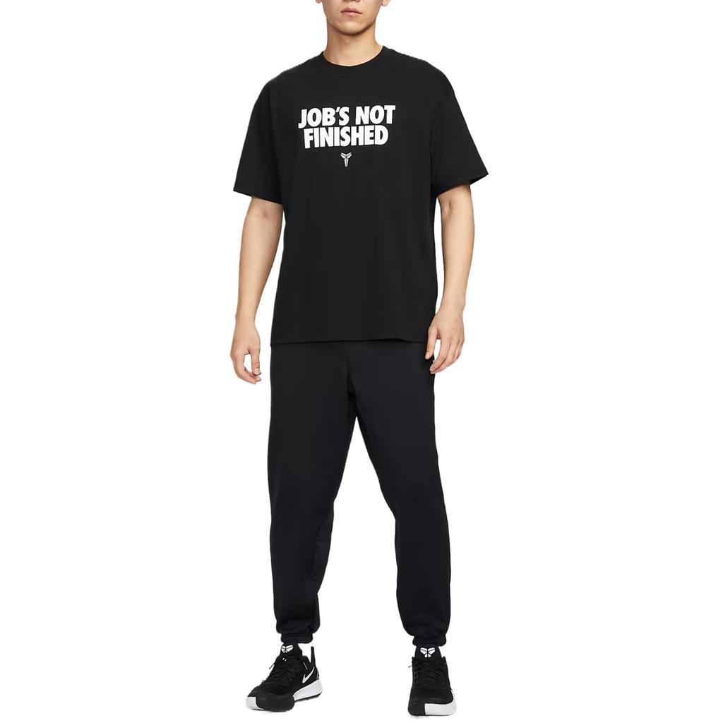 Nike Кобе Удобная Стильная Минималистичная Универсальная Однотонная Футболка с Коротким Рукавом с Буквами Мужские Топы Черный II6592010