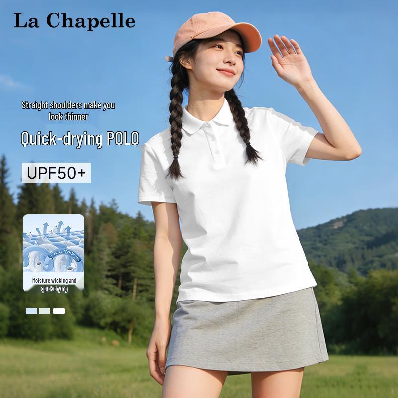 Мужская футболка-поло La Chapelle из ледяного шелка с защитой от УФ и быстрым высыханием