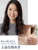 Ожерелье с муассанитом MomentWish для женщин, одиночный кулон, платиновое ожерелье, стерлинговое серебро 925 пробы, гипоаллергенное, в подарочной коробке (1 карат)