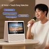 Портативная система караоке KTV SANSUI W200, штепсель CN (адаптер в комплекте)