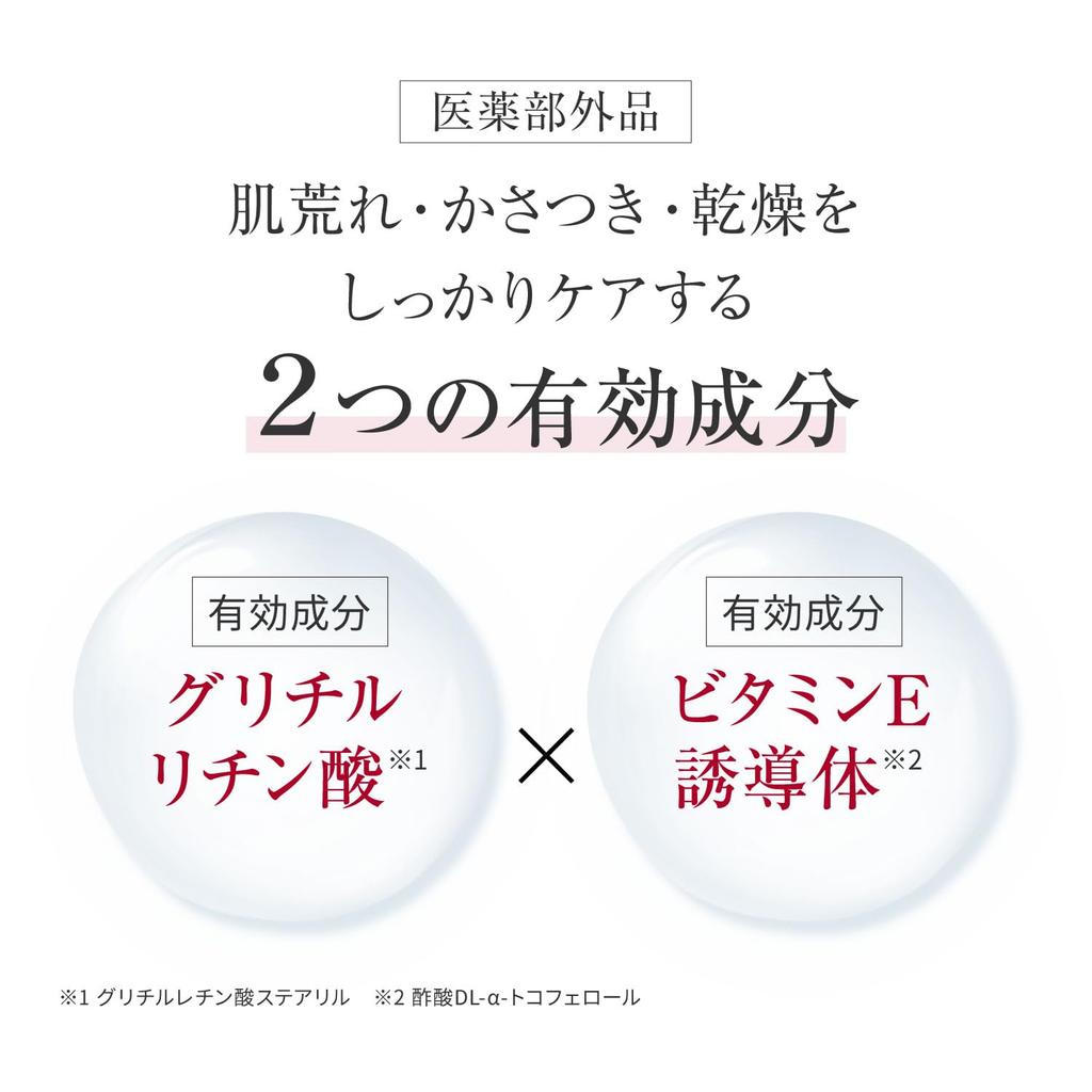 Papilio Hand Massage Essence Repair SS x 3 флакона Сыворотка для красоты рук, отшелушивающий уход с японскими и китайскими зернами (100г набор) Влажный, нелипкий