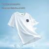 Baleno Men's Lightweight Breathable Short Sleeve T-Shirt