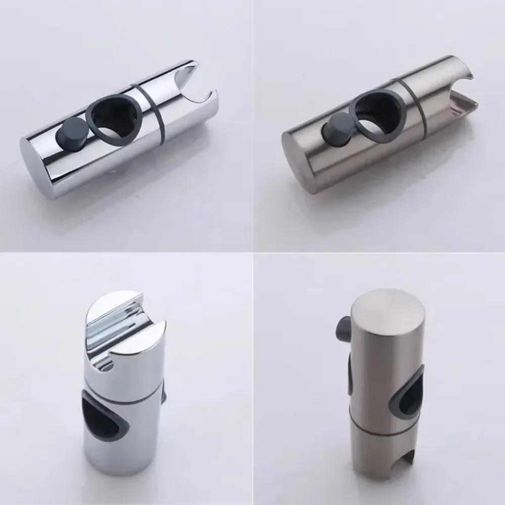 2025 Универсальный держатель для душевой лейки Регулируемый 18~25 мм АБС-пластик Хром Держатель для душевой штанги Аксессуары для ванной комнаты Монтажные кронштейны для душа