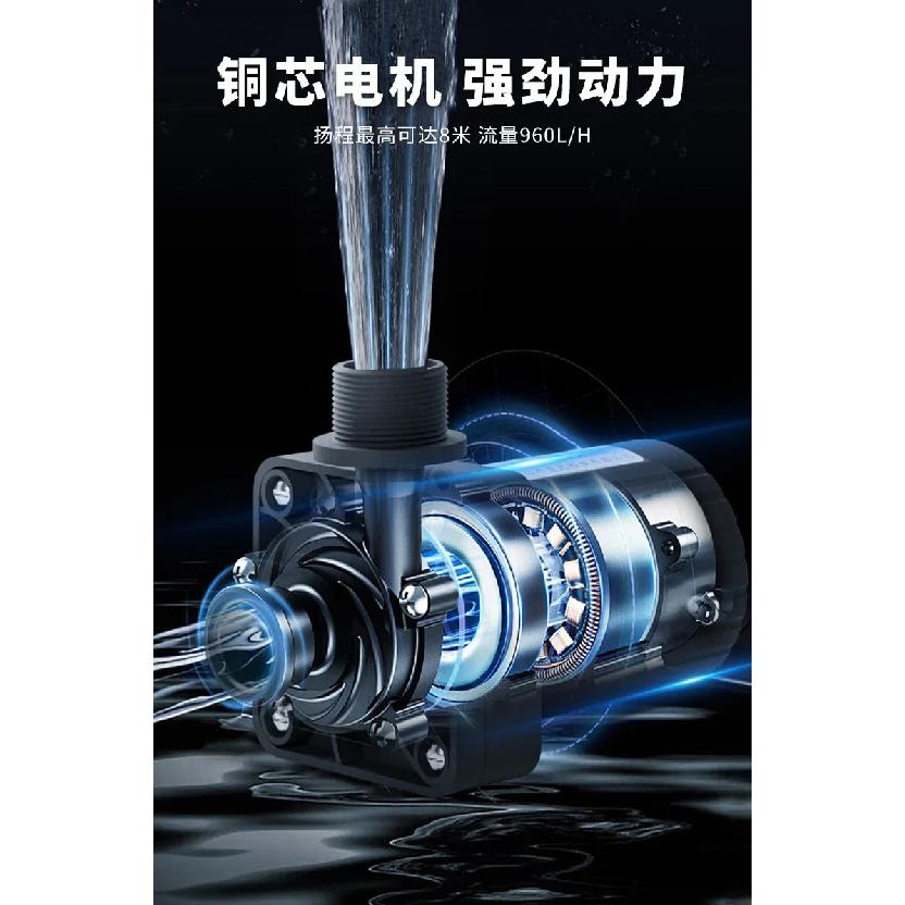 DC12V/24V DC brushless high temperature resistant mobile bathing machine water pump solar water heater submersible booster pump