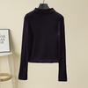 Women's Slim Fit Semi-High Collar Long Sleeve Button Knit Top