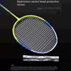Self Adhesive Racket Frame Protector Anti-Friction Racquets Protective Sticker  Sport Equipment