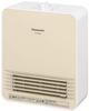 Panasonic Ceramic Fan Heater Pokkalet Splashproof Toilet Dressing Room White DS-FP600-W