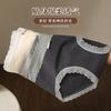 4-pack pure cotton antibacterial lace mid waist women's underwear
