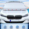 Автомобильная одежда чехол для автомобиля всесезонный универсальный защита от дождя и мороза снежный щит лобовое стекло половина автомобиля одежда защита от солнца