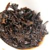 Select 2003 Iceland Ripe Pu Erh Tea Old Tree Golden Bud Natural Shu Puerh 357g