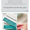 HOLIKA HOLIKA - Liplief Glowy Lip Oil