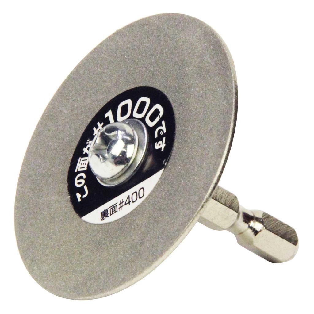 SK11 Hexagonal Shaft Diamond Sharpener #400/#1000, Double-Sided, 50mm