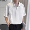 Мужские однотонные рубашки с короткими рукавами на молнии с лацканами и воротником-стойкой