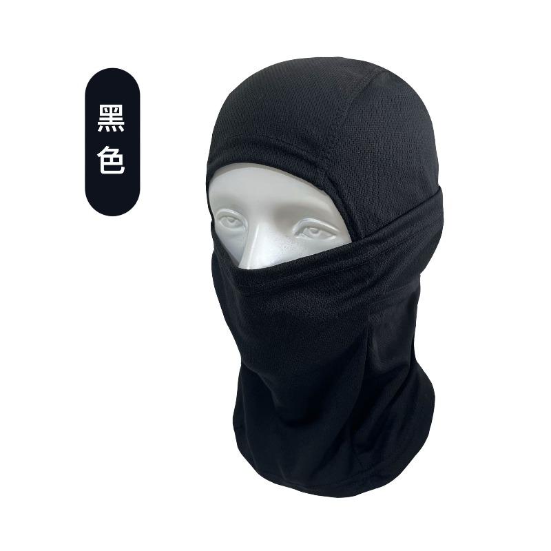 Summer Cycling Sun Mask Tactical Camouflage Windproof Dustproof Ski Mask Full Face Hood Balaclava