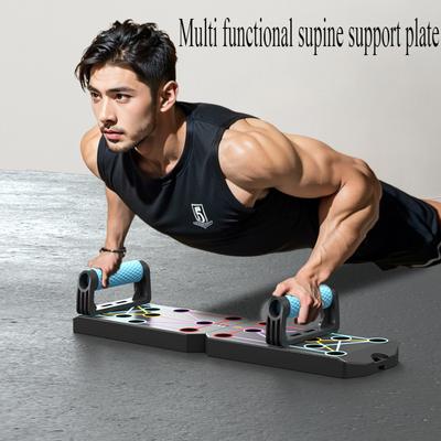 Многофункциональное вспомогательное устройство для мужчин и женщин Push Up, тренажер для мышц живота, домашнее оборудование для тренировки мышц груди и фитнеса