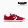 Кеды All Star Classic Trainer Ox A17503c
