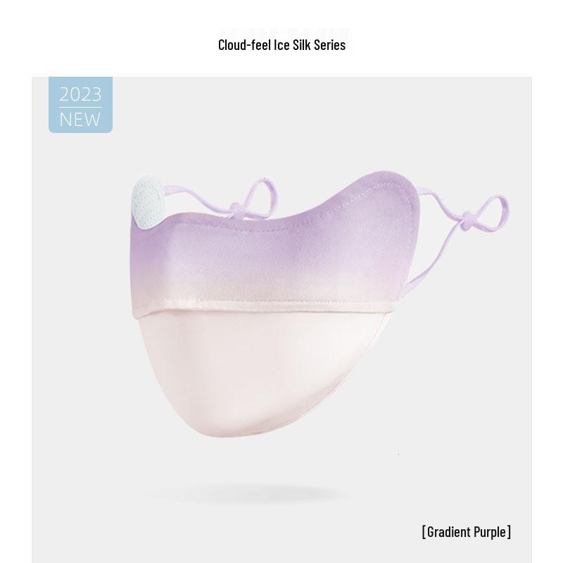 Женская маска для лица из ледяного шелка с защитой от УФ-лучей - Дышащий нейлон с градиентом румянца