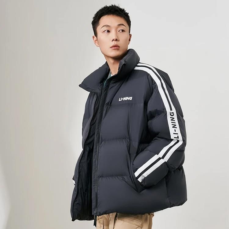 Li-Ning Графичная короткая пуховая куртка 'Черная' Мужская AYMS337-1