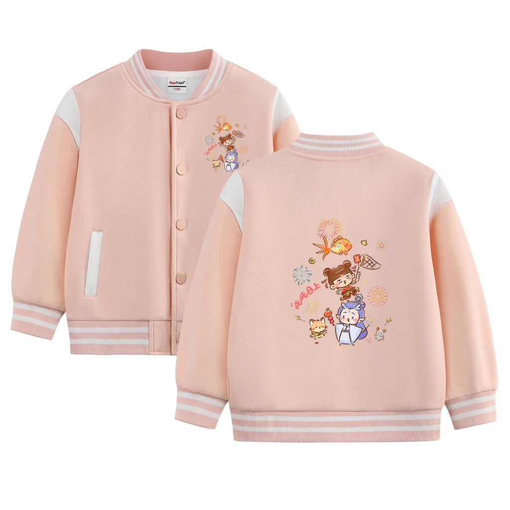 Kids' Versatile Baseball Jacket: Stylish Medium-Thick Outerwear for Boys and Girls - Medium to Large Sizes for Spring, Autumn, Winter